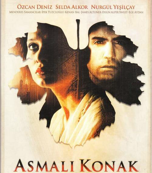 Особняк с виноградными лозами (2002) - смотреть онлайн